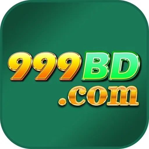 999bd লগইন